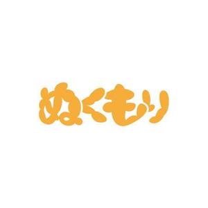 arizonan5 (arizonan5)さんの文字ロゴ作成への提案