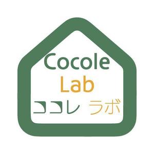 OnTheWell10 (OnTheWell_10)さんの会社のロゴへの提案
