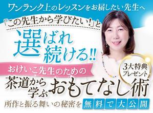 Buchi (Buchi)さんのランディングページのヘッダーへの提案