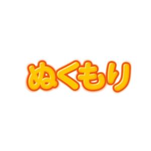 dbqpさんの文字ロゴ作成への提案
