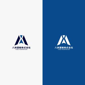 HELLO (tokyodesign)さんの運送会社「八洲運輸」のロゴへの提案