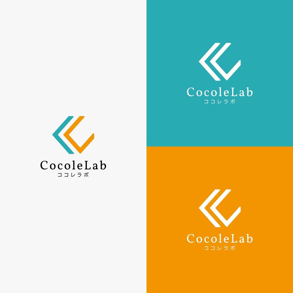 CocoleLab.jpg