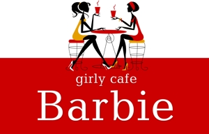 arc design (kanmai)さんの「girly cafe Barbie(ガーリーカフェバービー)」のロゴ作成への提案