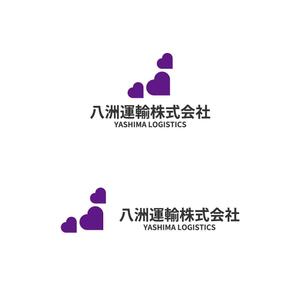 StageGang (5d328f0b2ec5b)さんの運送会社「八洲運輸」のロゴへの提案