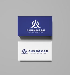 masami designer (masa_uchi)さんの運送会社「八洲運輸」のロゴへの提案
