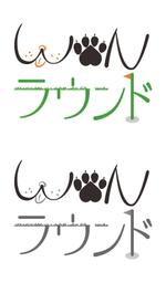 水島八重 (y-8-m)さんのゴルフ場での「ワンちゃんのお散歩イベント」のロゴのお願いですへの提案