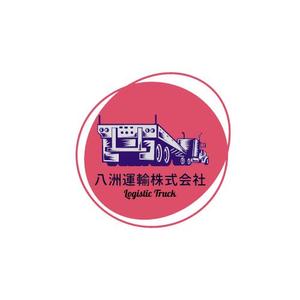 glass555 (glass555)さんの運送会社「八洲運輸」のロゴへの提案
