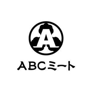 arizonan5 (arizonan5)さんの「ABCミート」のロゴ作成（商標登録予定なし）への提案