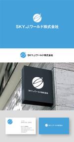 Morinohito (Morinohito)さんの企業ロゴの制作への提案