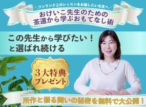 hikimaru (hikimaru)さんのランディングページのヘッダーへの提案