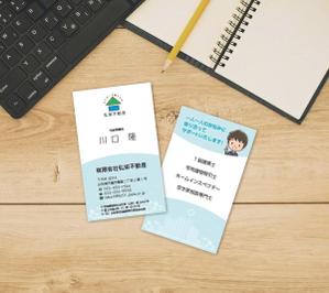 Toru.K (shinatiku)さんの不動産会社「有限会社 弘栄不動産」の名刺デザインへの提案