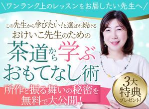 ultimasystem (ultimasystem)さんのランディングページのヘッダーへの提案