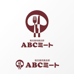 石田秀雄 (boxboxbox)さんの「ABCミート」のロゴ作成（商標登録予定なし）への提案