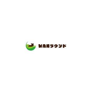 nabe (nabe)さんのゴルフ場での「ワンちゃんのお散歩イベント」のロゴのお願いですへの提案