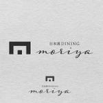 株式会社note (note_inc)さんの新店舗「日本酒DINING moriya」のロゴへの提案