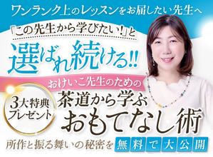 Buchi (Buchi)さんのランディングページのヘッダーへの提案