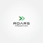 tanaka10 (tanaka10)さんの広告代理店『Roars promotion』の企業ロゴへの提案