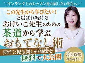Ra (Ra__)さんのランディングページのヘッダーへの提案