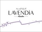 Design-U (Design-U)さんのヘッドスパ店の看板ロゴ依頼への提案