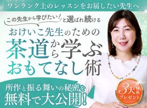 kano (kano_design)さんのランディングページのヘッダーへの提案