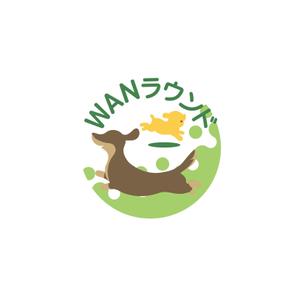 edesign213 (edesign213)さんのゴルフ場での「ワンちゃんのお散歩イベント」のロゴのお願いですへの提案