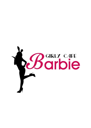 moritomizu (moritomizu)さんの「girly cafe Barbie(ガーリーカフェバービー)」のロゴ作成への提案