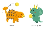 sachi (sachi-365)さんのこどものボール遊びプログラム「バルシューレ渋谷」の恐竜キャラクターデザインへの提案