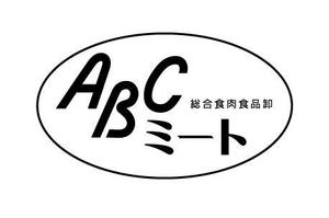 CLEAFさんの「ABCミート」のロゴ作成（商標登録予定なし）への提案