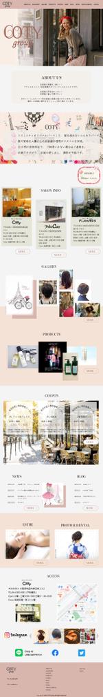 AstroPro (astroecology)さんの【美容室のTOPデザイン募集】1ページのみ！可愛らしいパリ風イラストを用いたのデザイン希望！への提案