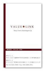 Propeller (Sn00py)さんの経営コンサルティング会社の名刺制作への提案