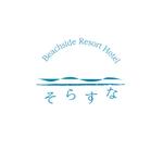 にぃな (Nyina)さんの海に面した宿泊施設「そらすな」のロゴへの提案