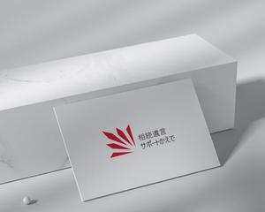 serena he (serena-he)さんの一般社団法人 相続遺言サポートかえで　のロゴへの提案
