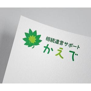 HOKUMIN (Taki_Natsuki)さんの一般社団法人 相続遺言サポートかえで　のロゴへの提案