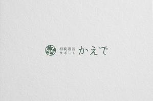 ALTAGRAPH (ALTAGRAPH)さんの一般社団法人 相続遺言サポートかえで　のロゴへの提案