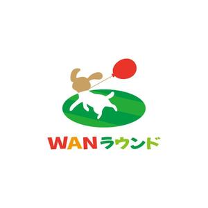Pokeviju (pokeviju)さんのゴルフ場での「ワンちゃんのお散歩イベント」のロゴのお願いですへの提案