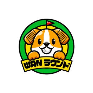 DAIKI (_ds115_)さんのゴルフ場での「ワンちゃんのお散歩イベント」のロゴのお願いですへの提案