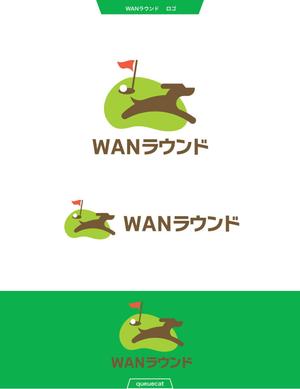 queuecat (queuecat)さんのゴルフ場での「ワンちゃんのお散歩イベント」のロゴのお願いですへの提案