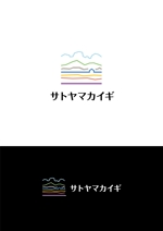 Morinohito (Morinohito)さんの地域をツナグ「一般社団法人サトヤマカイギ」のロゴ制作への提案