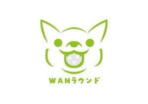 熊崎俊隆 (kuma1582)さんのゴルフ場での「ワンちゃんのお散歩イベント」のロゴのお願いですへの提案