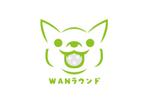 熊崎俊隆 (kuma1582)さんのゴルフ場での「ワンちゃんのお散歩イベント」のロゴのお願いですへの提案