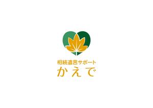 AD-Y (AD-Y)さんの一般社団法人 相続遺言サポートかえで　のロゴへの提案