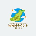 mogu ai (moguai)さんのゴルフ場での「ワンちゃんのお散歩イベント」のロゴのお願いですへの提案