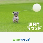 Morinohito (Morinohito)さんのゴルフ場での「ワンちゃんのお散歩イベント」のロゴのお願いですへの提案