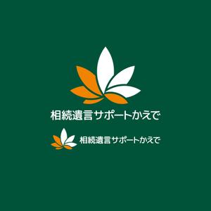ロゴ研究所 (rogomaru)さんの一般社団法人 相続遺言サポートかえで　のロゴへの提案