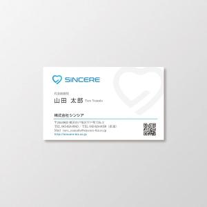T-aki (T-aki)さんの株式会社「シンシア」の名刺デザインへの提案