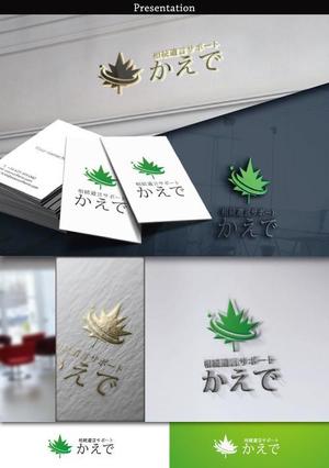 VNFdesign (late_design)さんの一般社団法人 相続遺言サポートかえで　のロゴへの提案