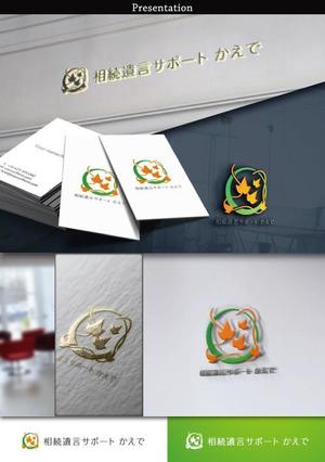 VNFdesign (late_design)さんの一般社団法人 相続遺言サポートかえで　のロゴへの提案