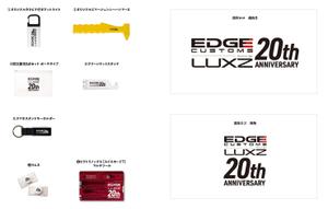 Mimari (babamo)さんのアメ車販売店の20周年ノベルティグッズ企画・デザイン募集 への提案