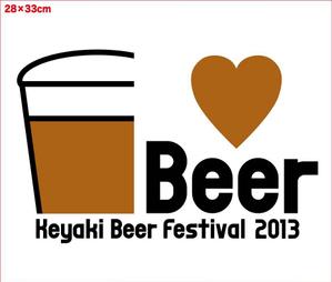 GT-KATさんの「けやきひろば　秋のビール祭り」販売用Ｔシャツへの提案