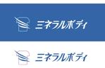 daiyan (daiyan3889)さんのミネラル検査キットのロゴ制作依頼への提案